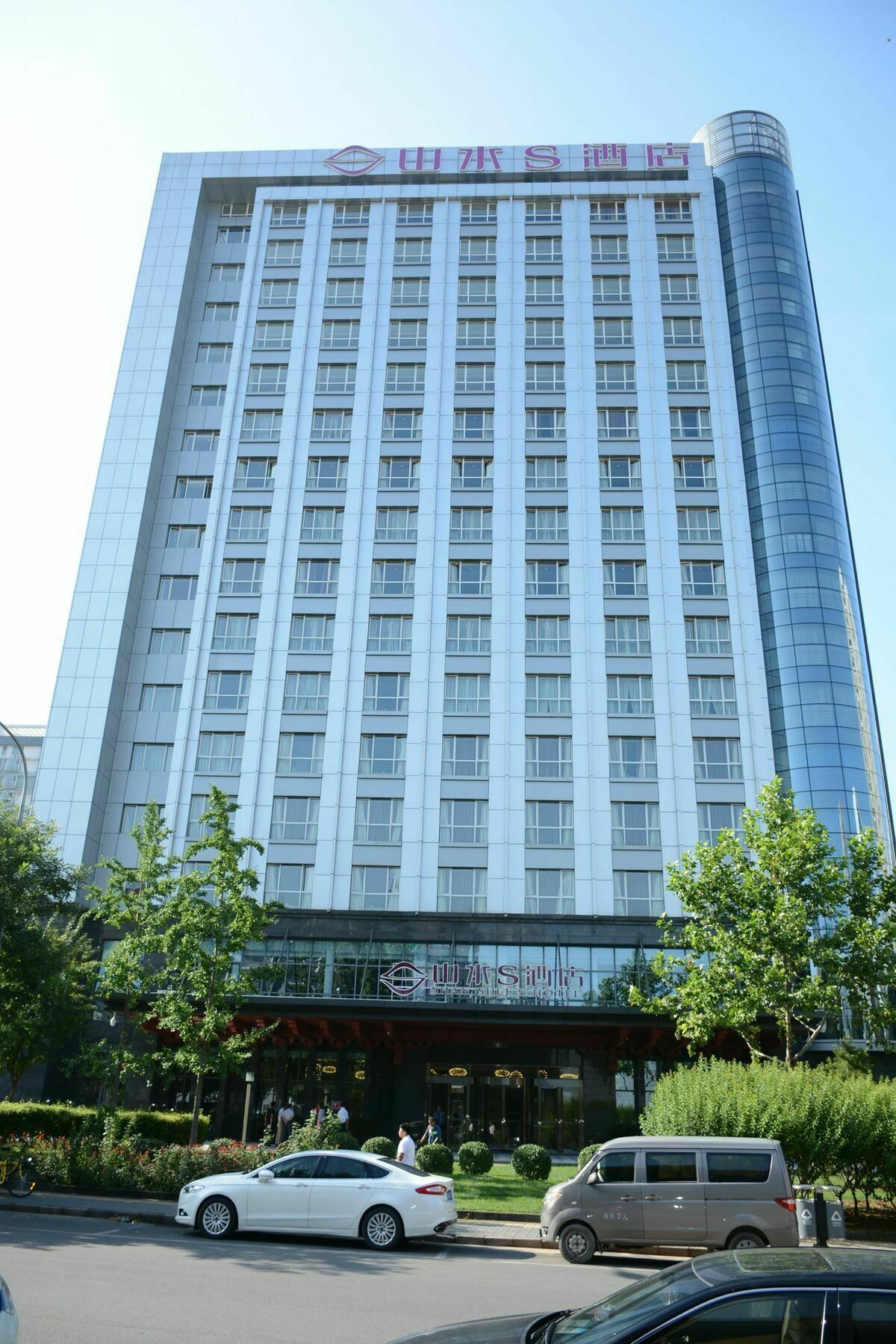 Shanshui S Hotel Maliandao Pequim Exterior foto